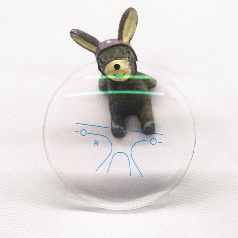 Objectif progressif 1,59 PC HMC/SHMC