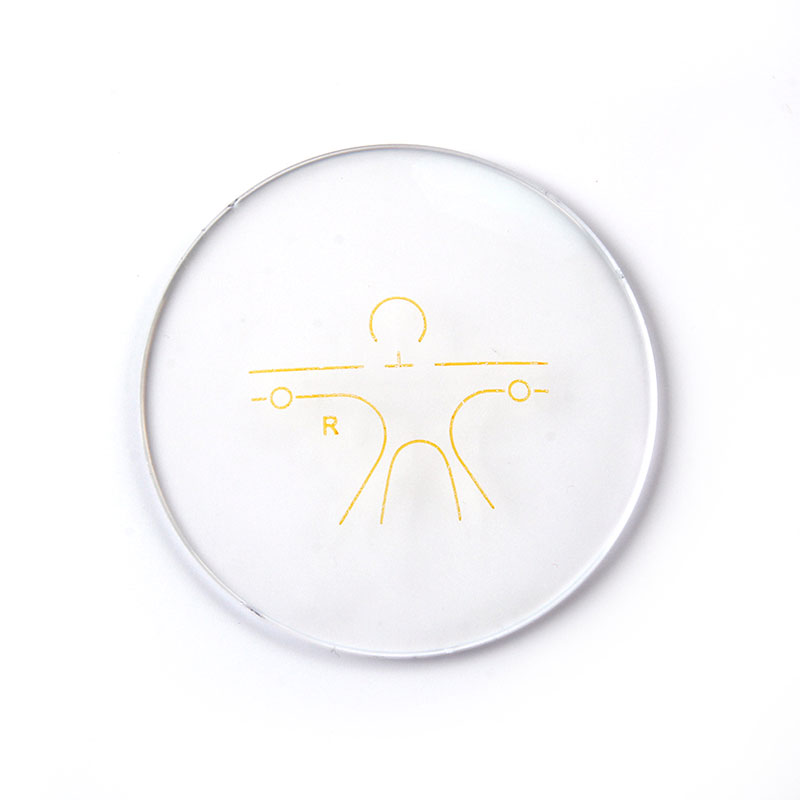 Verres progressifs 1.56 HMC